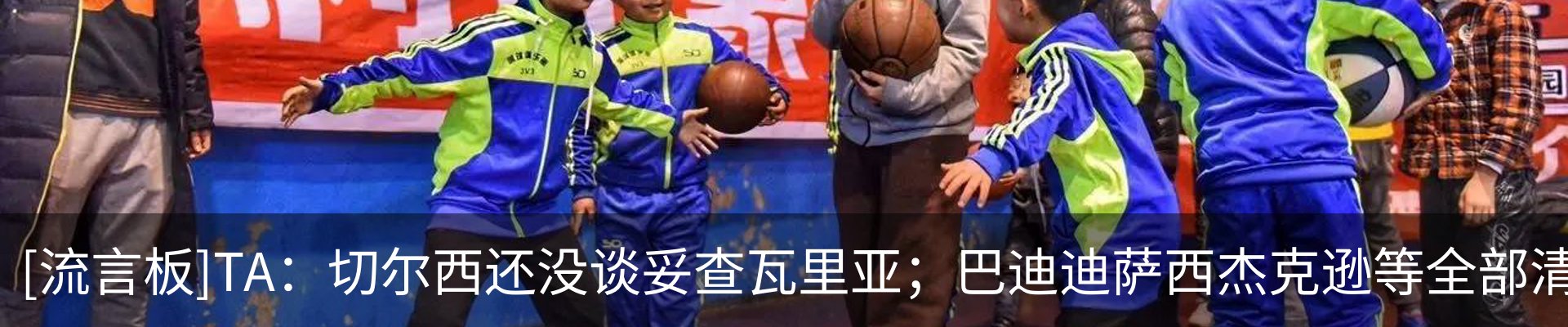 新闻动态